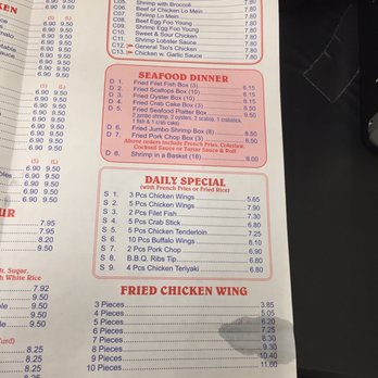 Good Luck Carryout - a menu for a restaurant - Chinese Near Me - Oxon Hill, Maryland