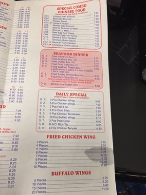 Menu photo 2 Good Luck Carryout Oxon Hill, MD