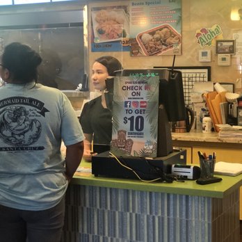 Oahu Hawaiian BBQ - Very RUDE worker - Hawaiian Near Me - Fresno, California Oahu Hawaiian BBQ - Very RUDE worker - Hawaiian Near Me - Fresno, California