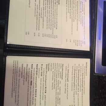Shabu Wara - Menu! - Asian Fusion Near Me - Chino, California Shabu Wara - Menu! - Asian Fusion Near Me - Chino, California