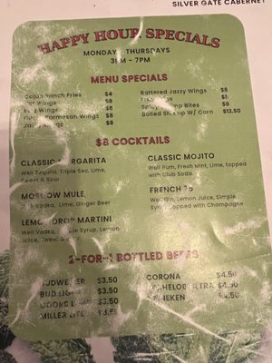 Menu photo 2 Neyow's Creole Cafe New Orleans, LA