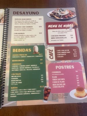 Menu photo 6 Don Maguey Mexican Restaurant Miami, FL