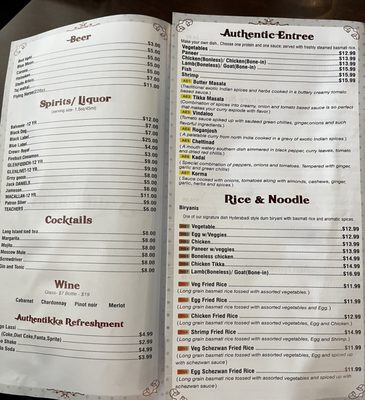 Menu photo 5 Authentikka Canton, MI