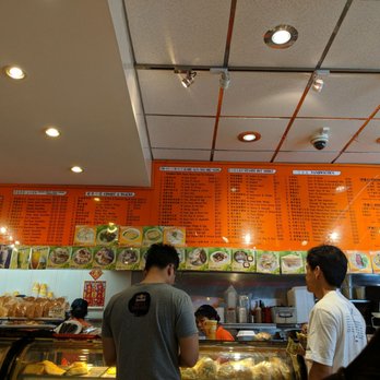 Good View Bakery - Bakeries Near Me - Brooklyn, New York