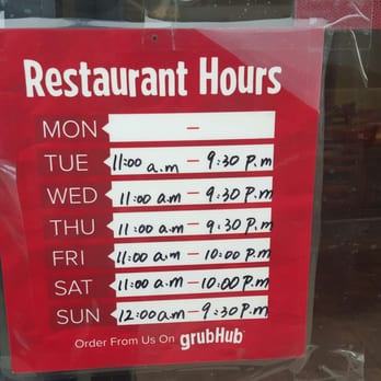 China Palace - Chinese Near Me - Chicago, Illinois