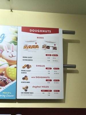 Menu photo 4 Krispy Kreme Fremont, CA
