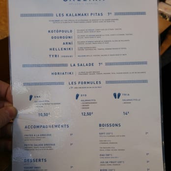 Gallika Madeleine - Restaurant Grec - La carte. - Greek Near Me - Paris, 75 Gallika Madeleine - Restaurant Grec - La carte. - Greek Near Me - Paris, 75