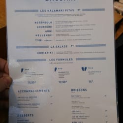 Gallika Madeleine - Restaurant Grec - La carte.