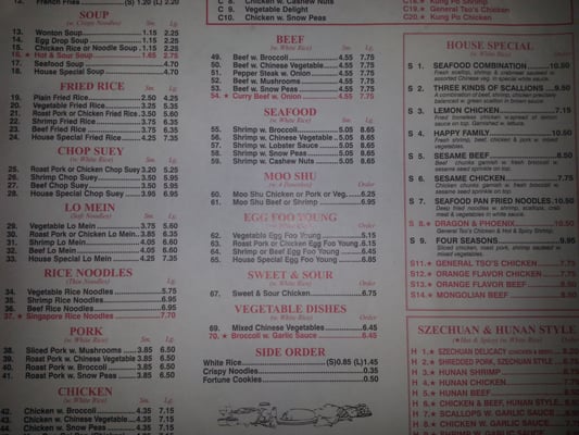 Menu photo 5 Great Dragon Chinese Restaurant Omaha, NE Menu photo 5 Great Dragon Chinese Restaurant Omaha, NE