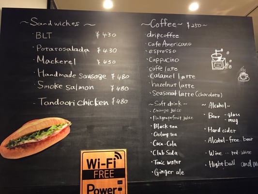 天神明治通りカフェ Sake Bars 中央区天神1 10 24 福岡市 福岡県 Japan Restaurant Reviews Phone Number Yelp