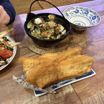 The Paper Bridge - Clams - Vietnamese Near Me - Portland, Oregon The Paper Bridge - Clams - Vietnamese Near Me - Portland, Oregon