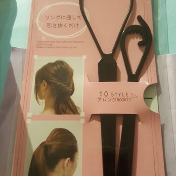 Daiso - Been looking for an inexpensive item like this, great for hair styling during prom season - Discount Store Near Me - Pearl City, Hawaii Daiso - Been looking for an inexpensive item like this, great for hair styling during prom season - Discount Store Near Me - Pearl City, Hawaii