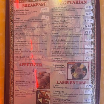 Abyssinia Restaurant and Cafe - Ethiopian Near Me - Phoenix, Arizona Abyssinia Restaurant and Cafe - Ethiopian Near Me - Phoenix, Arizona