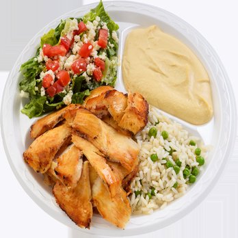 Serops Express-Baton Rouge - #1 Chicken Meal - Lebanese Near Me - Baton Rouge, Louisiana Serops Express-Baton Rouge - #1 Chicken Meal - Lebanese Near Me - Baton Rouge, Louisiana