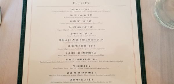 Menu photo 5 The Pine Room Prospect, KY Menu photo 5 The Pine Room Prospect, KY