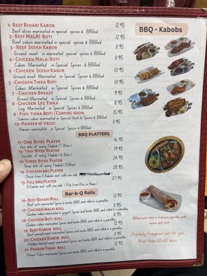 Menu photo 6 Spice Korner Richmond, TX Menu photo 6 Spice Korner Richmond, TX