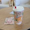 Shuyi Grass Jelly & Tea gift card