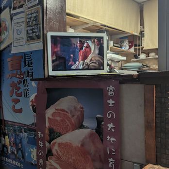 J-Shop - He even put on a music video for us - International Grocery Near Me - Honolulu, Hawaii