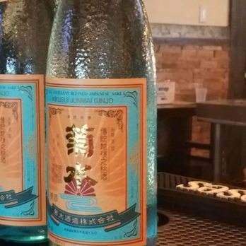 Makimono - Japanese Near Me - Atlanta, Georgia