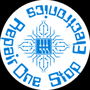 Photo of One Stop Electronics Repair Shop