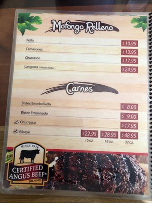 Menu photo 1 Don Carlos Ciales, PR Menu photo 1 Don Carlos Ciales, PR