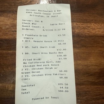 Shinobi Restaurant & Bar - Receipt - Izakaya Near Me - Arlington, Texas Shinobi Restaurant & Bar - Receipt - Izakaya Near Me - Arlington, Texas