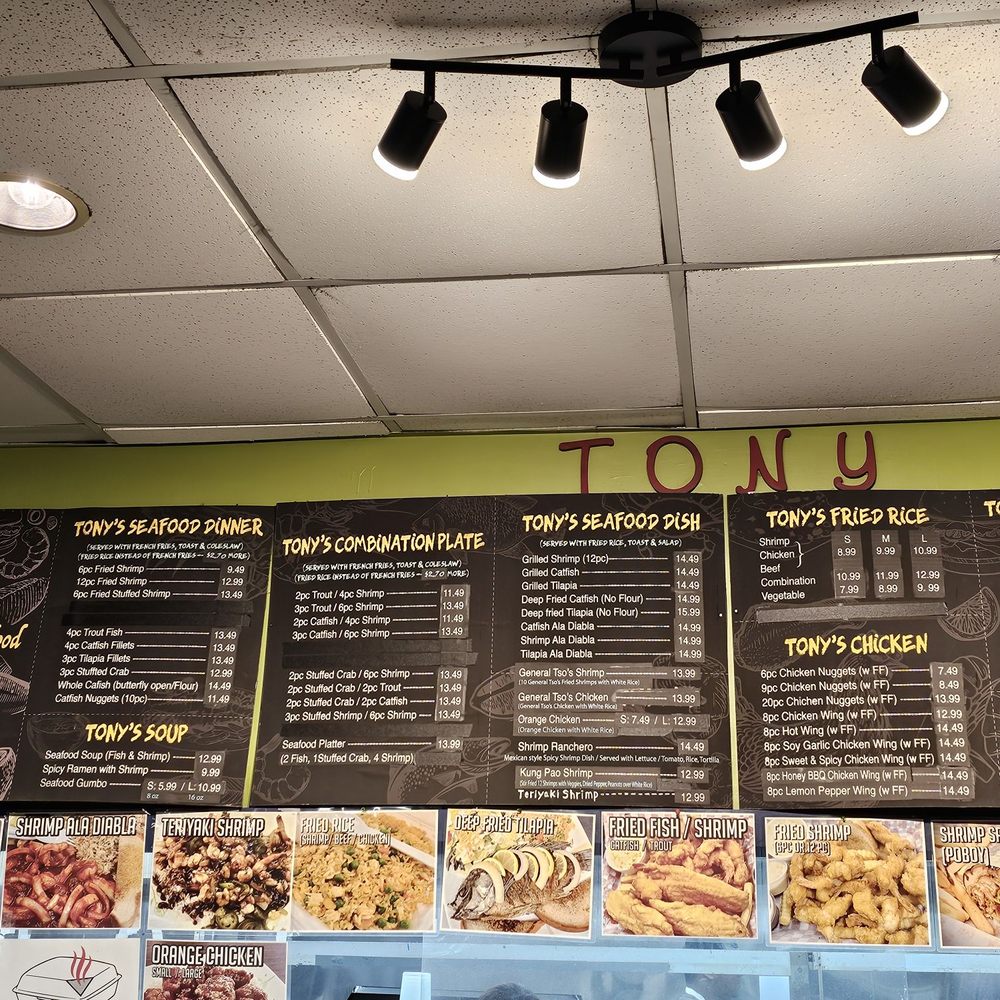 Tony's Seafood Restaurant - The menu - Seafood Near Me - Jacinto City, Texas Tony's Seafood Restaurant - The menu - Seafood Near Me - Jacinto City, Texas