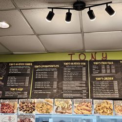 The menu