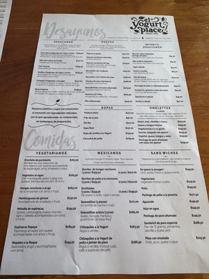 Menu photo 3 El Yogurt Place Tijuana, BCN