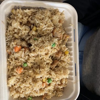 Makimono - Chicken Fried Rice - Japanese Near Me - Atlanta, Georgia