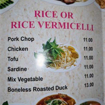 Pho Island - Vietnamese Near Me - New Hyde Park, New York Pho Island - Vietnamese Near Me - New Hyde Park, New York