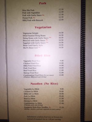 Menu photo 4 Taiwan 101 Monaca, PA