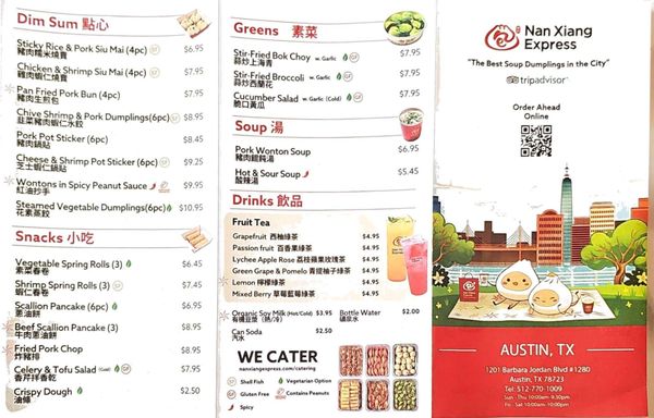 Menu photo 6 Nan Xiang Express Austin, TX Menu photo 6 Nan Xiang Express Austin, TX