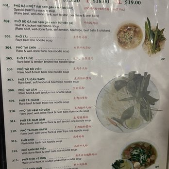 Pho Mi Viet Hoa - Menu from August 2024 - Vietnamese Near Me - North York, Ontario