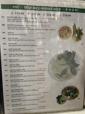 Menu photo 4 Pho Mi Viet Hoa North York, ON