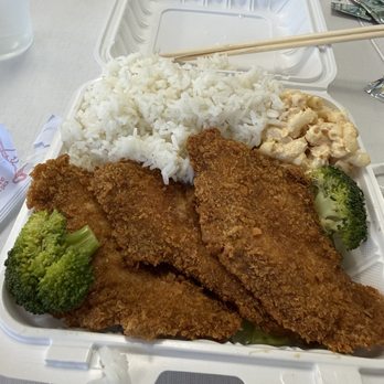 Louis’s Hawaiian BBQ - White Fish - Barbeque Near Me - Azusa, California