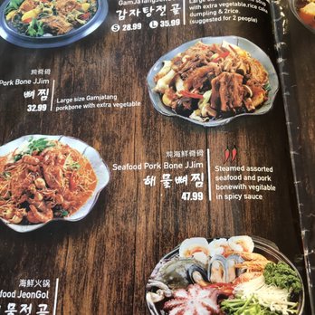 Onnuri - Menu - Korean Near Me - Toronto, Ontario