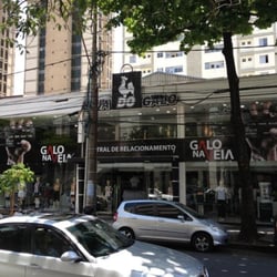 Loja do Galo