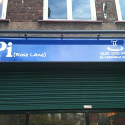 Pi Rose Lane