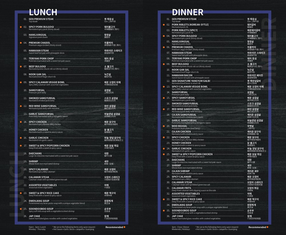 Gen Korean BBQ House