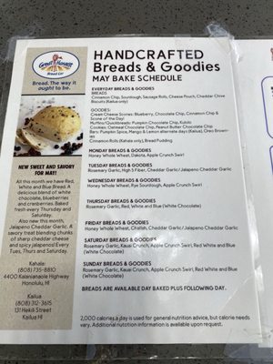 Menu photo 3 Great Harvest Bread Kailua, HI