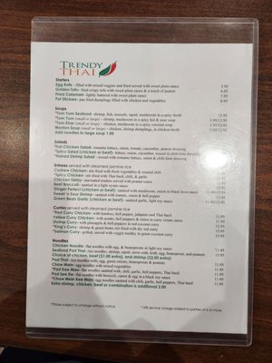 Menu photo 4 Trendy Thai Irwindale, CA Menu photo 4 Trendy Thai Irwindale, CA