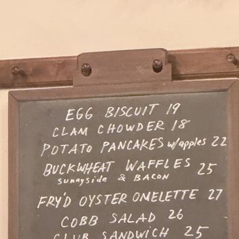The Commerce Inn - Menu - Beer, Wine & Spirits Near Me - New York City, New York The Commerce Inn - Menu - Beer, Wine & Spirits Near Me - New York City, New York