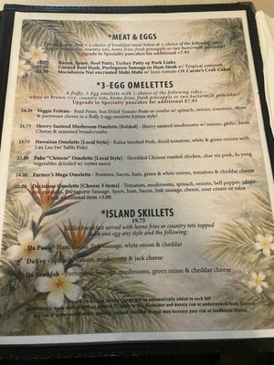 Menu photo 6 Cinnamon's Restaurant Kailua, HI Menu photo 6 Cinnamon's Restaurant Kailua, HI