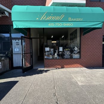 Arsicault Bakery - Storefront - Bakeries Near Me - San Francisco, California