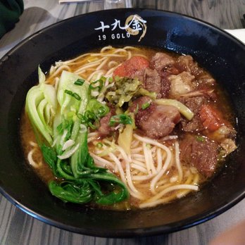 19 GOLD - Beef noodles - Taiwanese Near Me - Seattle, Washington 19 GOLD - Beef noodles - Taiwanese Near Me - Seattle, Washington