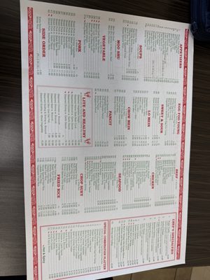 Menu photo 1 East Wok Virginia Beach, VA Menu photo 1 East Wok Virginia Beach, VA