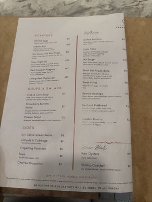 Menu photo 6 The Urban Oyster Baltimore, MD