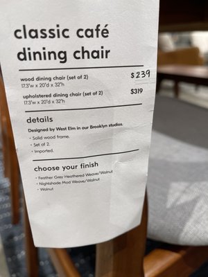 west elm by null