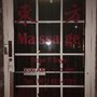 Photo of Oriental Health Foot & Body Massage